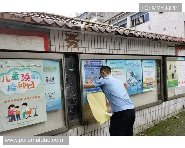 国际刑警与体育组织携手共建反跨国体育赌博犯罪新机制