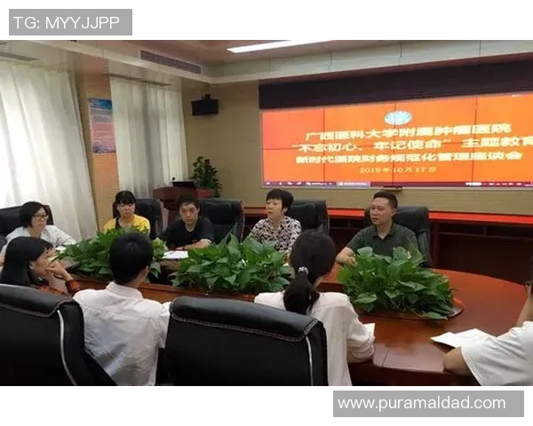 篮球俱乐部发布财务透明化报告推动行业规范化发展与信任建设